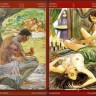 Карты Таро Магия Наслаждений (итальянская версия) / Tarot of Sexual Magic (italian version) - Lo Scarabeo