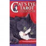 Карты Таро Кошачий Взгляд / Cat’s Eye Tarot - U.S. Games Systems