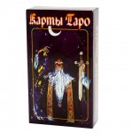Карты Таро Чёрное Таро - Magic-Kniga