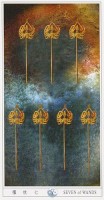 Карты Таро Китайское Таро / The Chinese Tarot Deck - Lo Scarabeo
