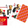 Коллекционные игральные карты Piatnik СССР – Советские знаменитости