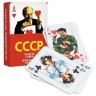 Коллекционные игральные карты Piatnik СССР – Советские знаменитости