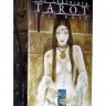 Карты Таро Лабиринт / Labyrinth Tarot - Fournier
